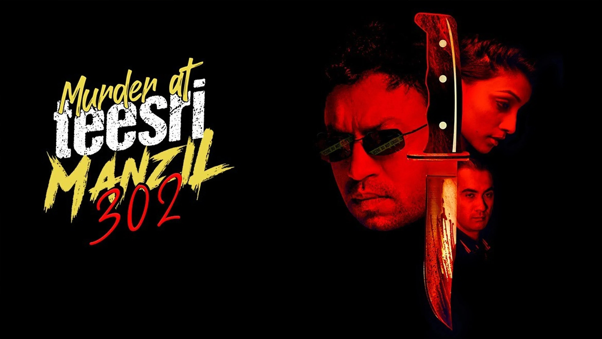 قتل در Teesri Manzil 302