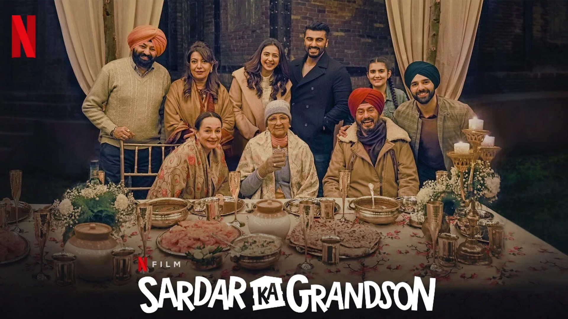 سردار کا نوهardar Ka Grandson